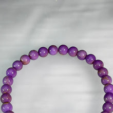 Load image into Gallery viewer, Phosphosiderite Flower Charm Beaded Bracelet 紫云母花朵手串