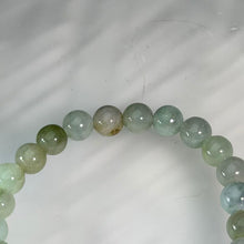Load image into Gallery viewer, Pale Green Jade Beaded Bracelet with Coin Turtle 晴绿翡翠金钱龟手串