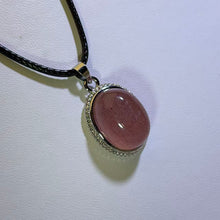 Load image into Gallery viewer, Red Strawberry Quartz Vintage Style Pendant Necklace 红色草莓晶复古吊坠项链