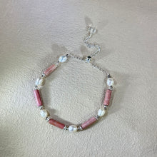 Load image into Gallery viewer, Rhodonite White Freshwater Pearl Beads Bracelet 蔷薇辉白色淡水珍珠珠链手链
