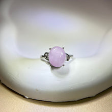 将图片加载到图库查看器，Purple Kunzite Adjustable Ring 紫锂辉镶嵌活口戒指
