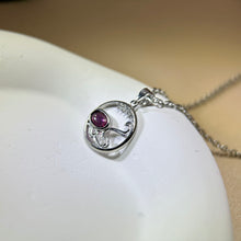 Load image into Gallery viewer, Purple Garnet Pendant 紫牙乌石榴石镶嵌吊坠
