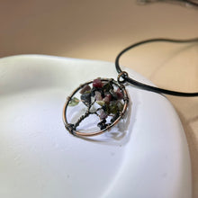 将图片加载到图库查看器，Rainbow Tourmaline Tree of Life Pendant Necklace 彩虹碧玺生命之树吊坠项链
