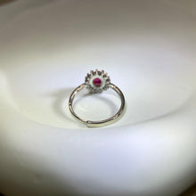 将图片加载到图库查看器，Pink Ruby Adjustable Ring 粉色红宝石镶嵌活口戒指
