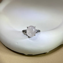 Load image into Gallery viewer, Rose Quartz Adjustable Ring 粉水晶镶嵌活口戒指
