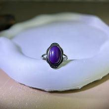 Load image into Gallery viewer, Phosphosiderite Adjustable Ring 紫云母镶嵌活口戒指
