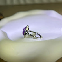 Load image into Gallery viewer, Phosphosiderite Adjustable Ring 紫云母镶嵌活口戒指
