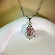 Load image into Gallery viewer, Purple Lepidolite Pendant 紫锂云母镶嵌吊坠
