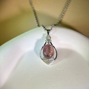 Purple Lepidolite Pendant 紫锂云母镶嵌吊坠