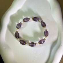 将图片加载到图库查看器，Amethyst Purple Jade Beads Bracelet 紫水晶糯种紫翡翡翠手串
