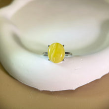 将图片加载到图库查看器，Amber Adjustable Ring 蜜蜡琥珀镶嵌活口戒指
