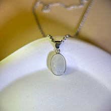 将图片加载到图库查看器，Moonstone Pendant 冰长石月光石吊坠
