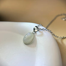 Load image into Gallery viewer, Moonstone Pendant 冰长石月光石吊坠
