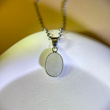 Load image into Gallery viewer, Moonstone Pendant 冰长石月光石吊坠
