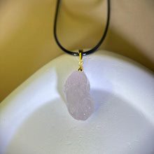 将图片加载到图库查看器，Rose Quartz PIXIU Penant Necklace 粉水晶貔貅吊坠项链
