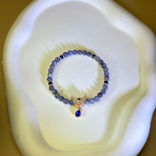 将图片加载到图库查看器，Iolite Beads Bracelet 堇青石手串
