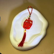 Load image into Gallery viewer, Red Wooden “Happiness” Ornament Car Charm Bag Charm 红色木质福牌挂饰车挂包挂
