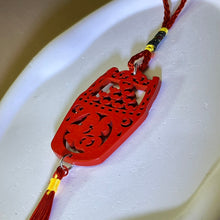 将图片加载到图库查看器，Red Wooden “Happiness” Ornament Car Charm Bag Charm 红色木质福牌挂饰车挂包挂
