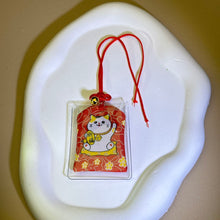 Load image into Gallery viewer, Fabric Lucky Bag Ornament Bag Charm Car Charm 祈福御守挂饰包挂车挂
