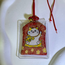 将图片加载到图库查看器，Fabric Lucky Bag Ornament Bag Charm Car Charm 祈福御守挂饰包挂车挂
