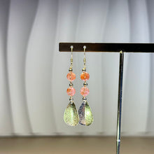 将图片加载到图库查看器，14K Gold Filled Golden Strawberry Quartz Earrings 金色草莓晶14K注金耳钩
