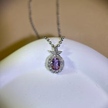 将图片加载到图库查看器，Amethyst Pendant 紫水晶镶嵌吊坠
