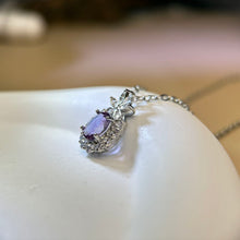 Load image into Gallery viewer, Amethyst Pendant 紫水晶镶嵌吊坠
