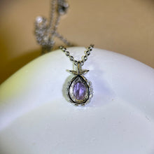 Load image into Gallery viewer, Amethyst Pendant 紫水晶镶嵌吊坠
