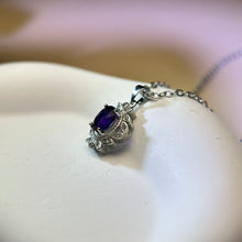 Load image into Gallery viewer, Amethyst Pendant 紫水晶镶嵌吊坠
