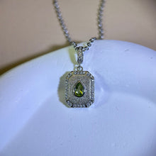 将图片加载到图库查看器，Peridot Pendant 橄榄石镶嵌吊坠
