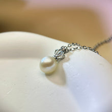 Load image into Gallery viewer, White Freshwater Pearl Pendant 白色淡水珍珠镶嵌吊坠
