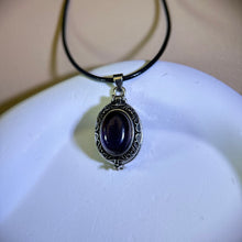 将图片加载到图库查看器，Amethyst Container Pendant Necklace 紫水晶镶嵌嘎乌盒吊坠项链
