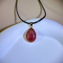 将图片加载到图库查看器，Red Strawberry Quartz Pendant Necklace 红色草莓晶吊坠项链
