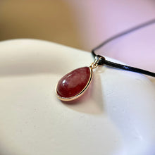 将图片加载到图库查看器，Red Strawberry Quartz Pendant Necklace 红色草莓晶吊坠项链
