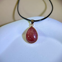 Load image into Gallery viewer, Red Strawberry Quartz Pendant Necklace 红色草莓晶吊坠项链
