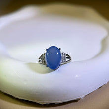 将图片加载到图库查看器，Blue Agate Adjustable Ring 蓝玛瑙镶嵌活口戒指
