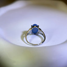 将图片加载到图库查看器，Blue Agate Adjustable Ring 蓝玛瑙镶嵌活口戒指
