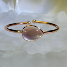 将图片加载到图库查看器，Rose Quartz Adjustable Bangle 粉水晶镶嵌活口手镯
