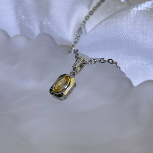 Citrine Pendant 黄水晶镶嵌吊坠