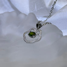 将图片加载到图库查看器，Chrome Diopside Ruyi Pendant 透辉石镶嵌如意吊坠
