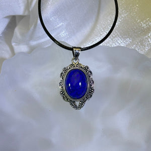 Lapis Lazuli Pendant Necklace 青金石镶嵌吊坠项链