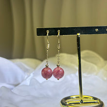 Load image into Gallery viewer, 14K Gold Filled Red Strawberry Quartz Earrings 红色草莓晶14K注金耳钩
