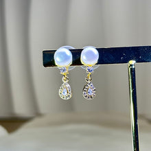 Load image into Gallery viewer, 14K Gold Filled White Freshwater Pearl Earrings 白色淡水珍珠14K注金镶嵌耳钉
