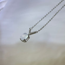 将图片加载到图库查看器，Moonstone Pendant Necklace 冰长石月光石镶嵌吊坠项链
