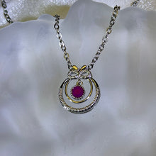 Load image into Gallery viewer, Pink Ruby Pendant 粉色红宝石镶嵌吊坠
