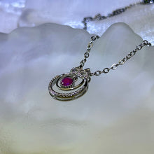 Load image into Gallery viewer, Pink Ruby Pendant 粉色红宝石镶嵌吊坠
