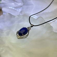 将图片加载到图库查看器，Lapis Lazuli Pendant Necklace 青金石镶嵌吊坠项链
