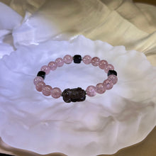 Load image into Gallery viewer, Smoky Quartz PIXIU Red Strawberry Quartz Beads Bracelet 茶水晶貔貅红色草莓晶手串
