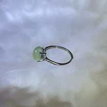 将图片加载到图库查看器，Green Prehnite Adjustable Ring 绿色葡萄石镶嵌活口戒指
