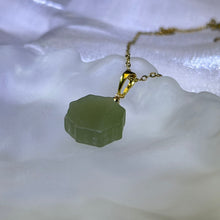 Load image into Gallery viewer, Green Nephrite Octagon Pendant 和田玉碧玉八角形吊坠
